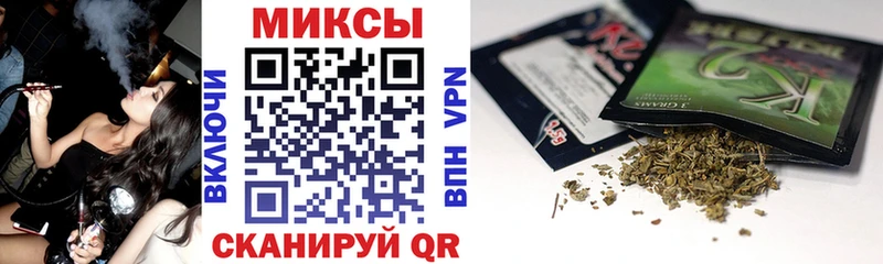 магазин продажи наркотиков  ОМГ ОМГ как зайти  Бутират вода  Юрьев-Польский 