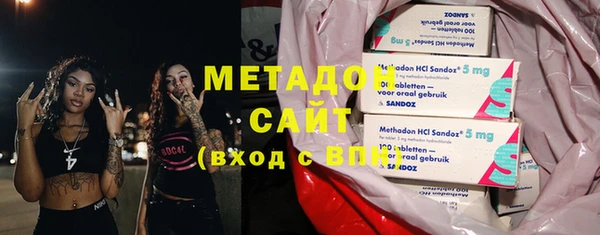 ПСИЛОЦИБИНОВЫЕ ГРИБЫ Осинники