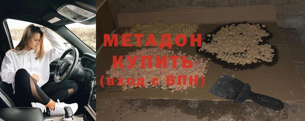 ПСИЛОЦИБИНОВЫЕ ГРИБЫ Осинники