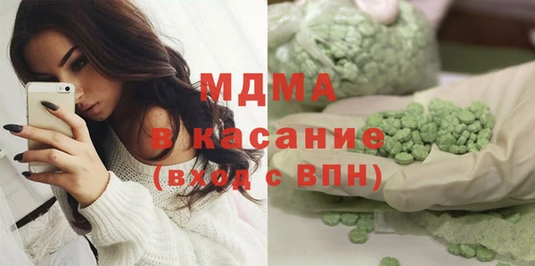 прущая мука Алзамай