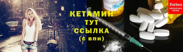 таблы Пролетарск