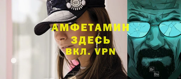 каннабис Снежинск