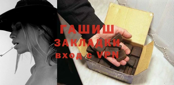 ПСИЛОЦИБИНОВЫЕ ГРИБЫ Осинники