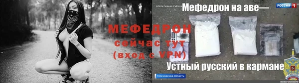 ПСИЛОЦИБИНОВЫЕ ГРИБЫ Осинники