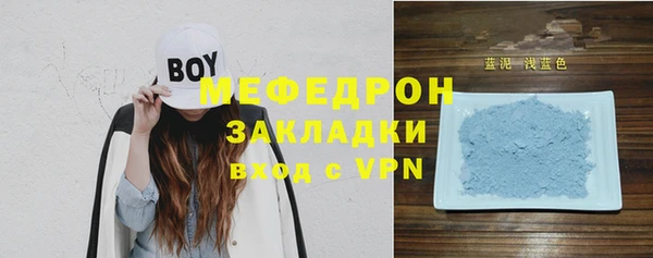 ПСИЛОЦИБИНОВЫЕ ГРИБЫ Осинники