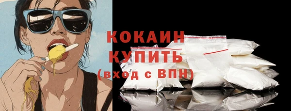 ГАЛЛЮЦИНОГЕННЫЕ ГРИБЫ Остров