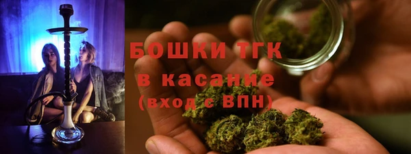 наркотики Приозерск