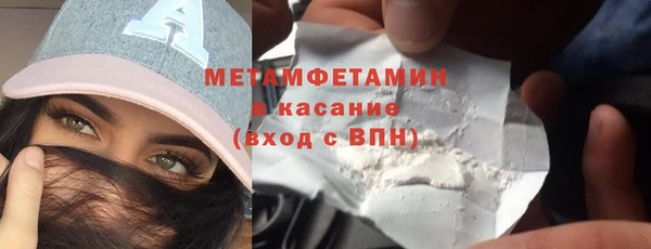 ГАЛЛЮЦИНОГЕННЫЕ ГРИБЫ Остров