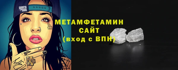 ГАЛЛЮЦИНОГЕННЫЕ ГРИБЫ Остров