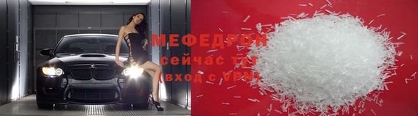 ПСИЛОЦИБИНОВЫЕ ГРИБЫ Осинники