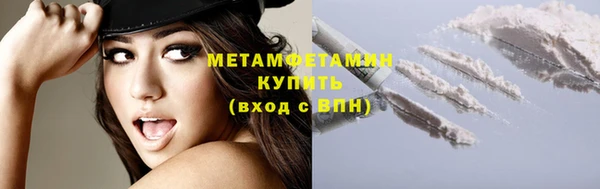 ГАЛЛЮЦИНОГЕННЫЕ ГРИБЫ Остров