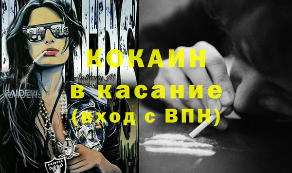 ГАЛЛЮЦИНОГЕННЫЕ ГРИБЫ Остров