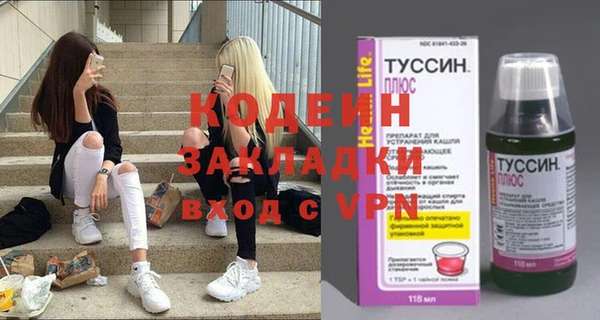 ГАЛЛЮЦИНОГЕННЫЕ ГРИБЫ Остров