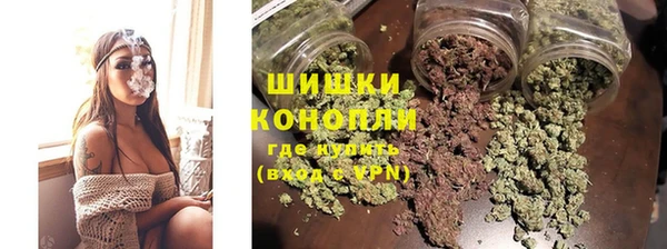 альфа пвп Осташков