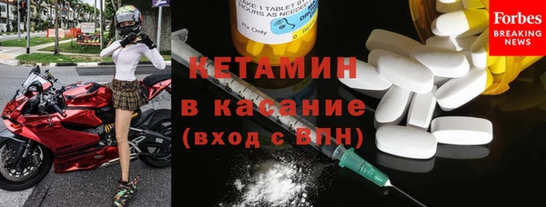 ПСИЛОЦИБИНОВЫЕ ГРИБЫ Осинники