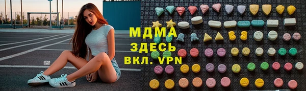 ГАЛЛЮЦИНОГЕННЫЕ ГРИБЫ Остров
