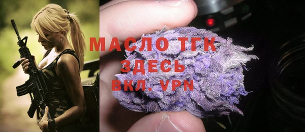 ГАЛЛЮЦИНОГЕННЫЕ ГРИБЫ Остров