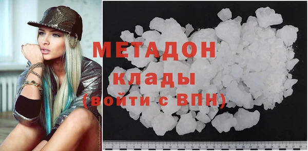 ГАЛЛЮЦИНОГЕННЫЕ ГРИБЫ Остров