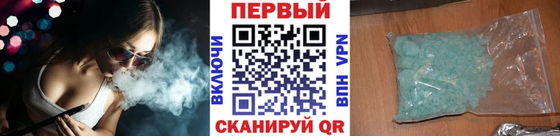 Метамфетамин винт  Юрьев-Польский 